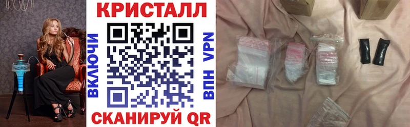 Амфетамин Розовый omg маркетплейс Киселёвск
