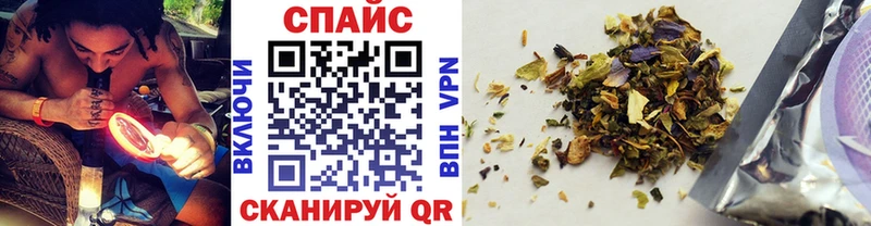 БУТИРАТ GHB  где купить наркоту  Киселёвск 