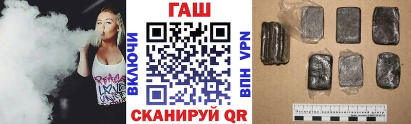 ГАШИШ Ice-O-Lator  сколько стоит  Киселёвск 