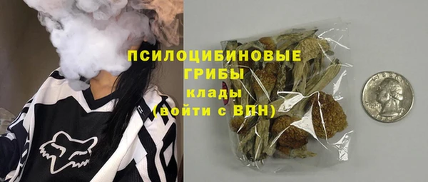 каннабис Нефтекумск