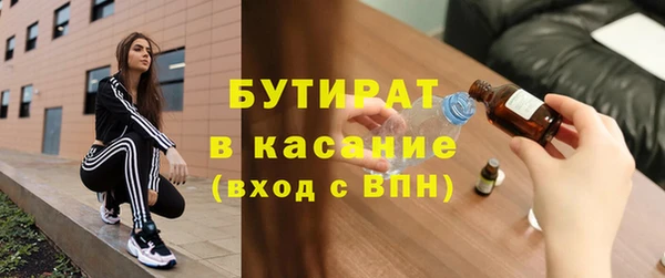 mdpv Нея