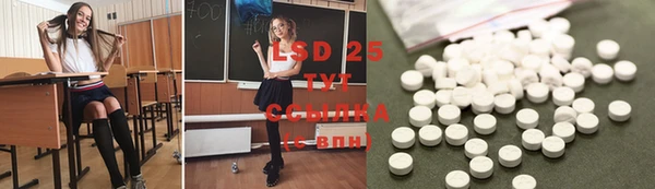 mdpv Нея