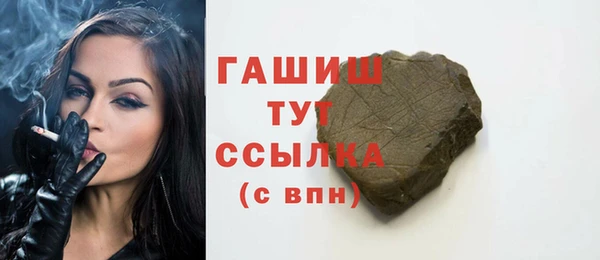 mdpv Нея