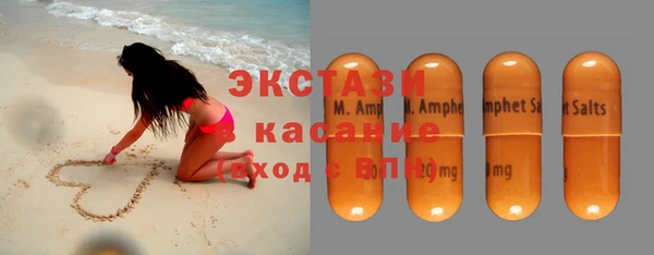 mdpv Нея