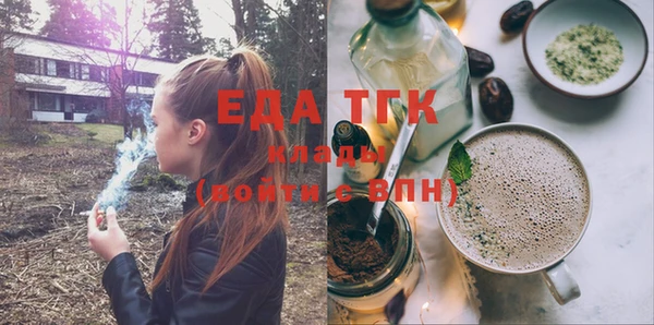 mdpv Нея