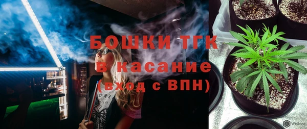 прущие грибы Нефтегорск