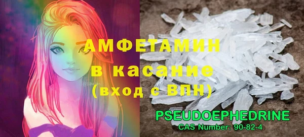 каннабис Нефтекумск