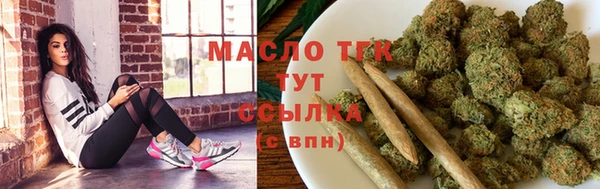 mdpv Нея