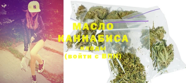mdpv Нея