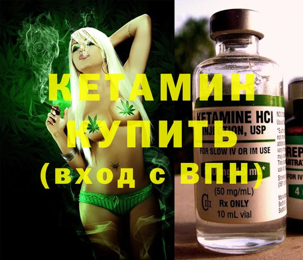 кокаин колумбия Горняк