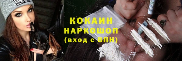 mdpv Нея