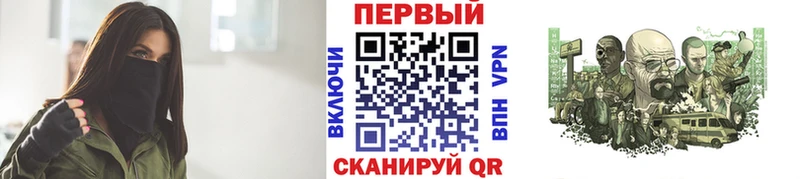 Метамфетамин Декстрометамфетамин 99.9%  Киселёвск 